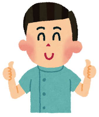 三軒茶屋のマッサージの先生